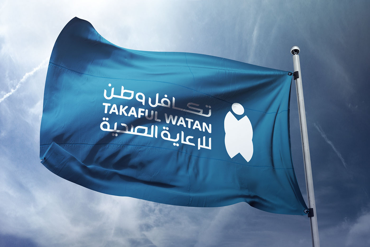 بطاقة الخصم الطبي مجانا بالمملكة العربية السعودية بلا سند قبض ولا دفع اي مبالغ مالية بالمملكة العربية السعودية لافراد المجتمع المتحدون تحت برناج التكافل الصحي 